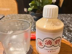-灶咖KITCHEN