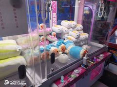 -天天玩X秋葉原日系动漫游戏中心