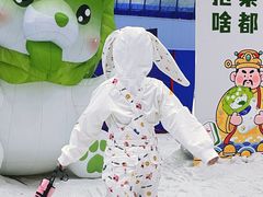 -广州热雪奇迹