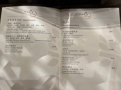 -阳朔悦榕庄·明月西餐厅&清风吧