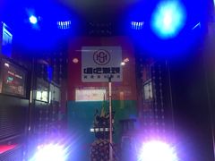-唱吧麦颂KTV(新唐万科广场店)