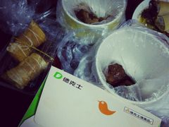 -佬钱湾仔(衣裳街店)