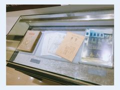 -八七会议会址纪念馆