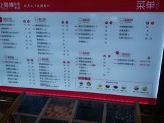 菜单-沪上阿姨·臻选茶饮(中央大道店)