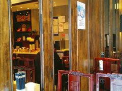 大堂-熙盛源(苏苑街店)