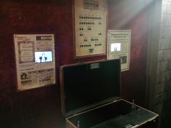 -逃脱反斗城沉浸剧情密室(北京路店)