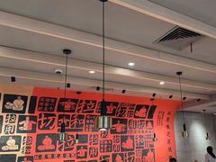 -大师兄·西北小馆(南沙万达广场店)