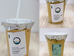 -宝藏绿洲(万象前海店)