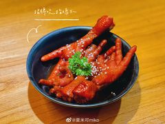 -灶丰年间(定安路店)