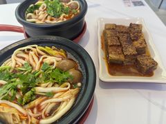 -户大姐土豆粉(国贸店)