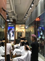 -80&90形象设计