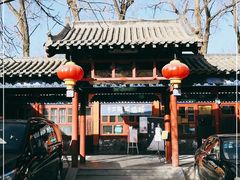 -中卫御苑福膳·养生局(圆明园店)