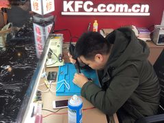 -利客来李村购物中心