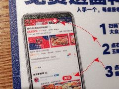 -辣得叫湘菜(四明店)