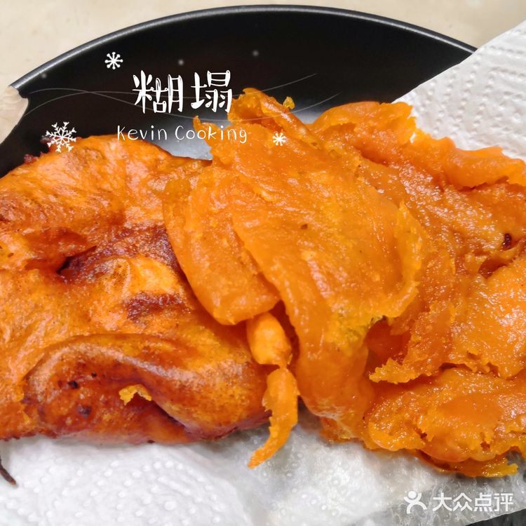 柿子糊塌，好吃在家自己做起来！