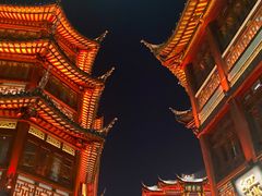 -豫园
