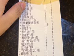 -丰收日·小海鲜·沪上家宴(顾村正大店)