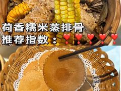 -寨子里的钵钵菜·湘西山里菜(魅力湘西店)