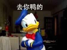 -永祥烧腊餐厅(虹口店)