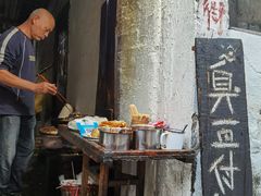 -仓桥直街臭豆腐