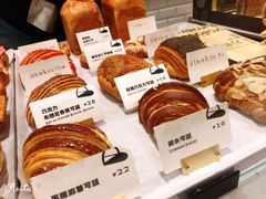-光作面包Voila Lumiere(中山店)
