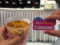 -百益上河城