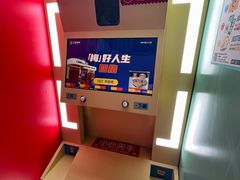 -凤凰汇购物中心