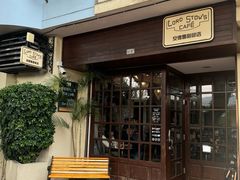 -安德鲁饼店(总店)