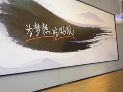 -吉野家(复兴路第二餐厅店)