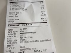 -In-N-Out Burger(LAX)