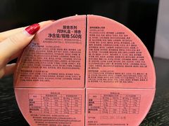 -成都博舍酒店