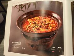 -眉州东坡(华联万柳店)