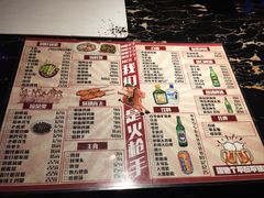 菜单-火枪手串吧·鹤岗小串涮肚(亦庄店)