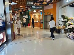 -龙湖重庆时代天街