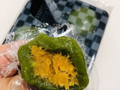 蛋黄肉松青团-盒马鲜生(杨高南路店)