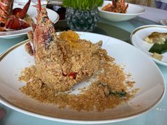 脆麦龙虾球-金轩中餐厅 Jin Xuan(浦东丽思卡尔顿酒店)
