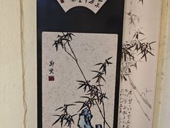 -邊城書店