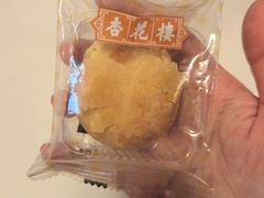-杏花樓(福州路总店)