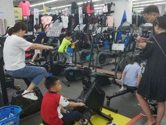 -迪卡侬(西三旗店)