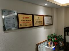 -悦享采耳·洗头头疗·推拿SPA(海沧万科旗舰店)