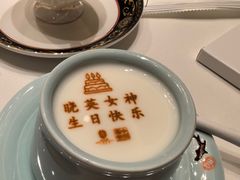 -北京宴(丰台总店)