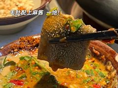 -芈重山老火锅(广州首店)