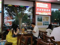 -叶存利海鲜大馅饺子(海宁路总店)