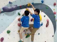 -超极限攀岩馆(六元素店)