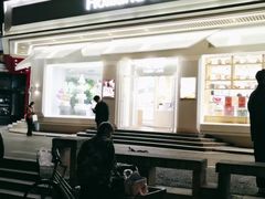 -好利来(牡丹园店)