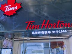 门面-Tims天好咖啡(河西万象城店)