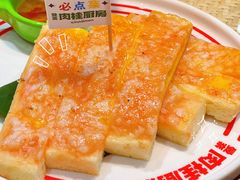 -万达广场(宜宾店)