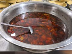 -二娃郡花面(工人村店)