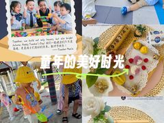 -华媒维翰幼儿园