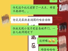-美联众合动物医院·24h转诊中心